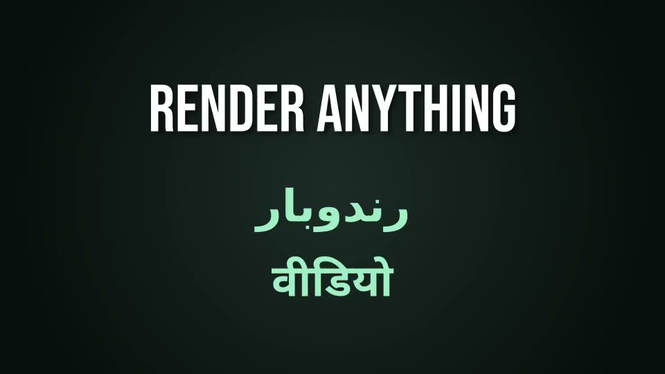 Fonts: Three scripts on a studio gradient